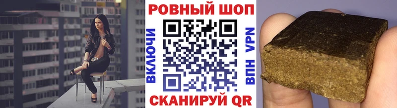 Все наркотики Волосово Cocaine  Мефедрон  ГАШ 