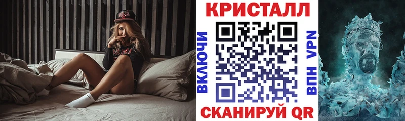 KRAKEN маркетплейс  Волосово  АМФ Розовый 