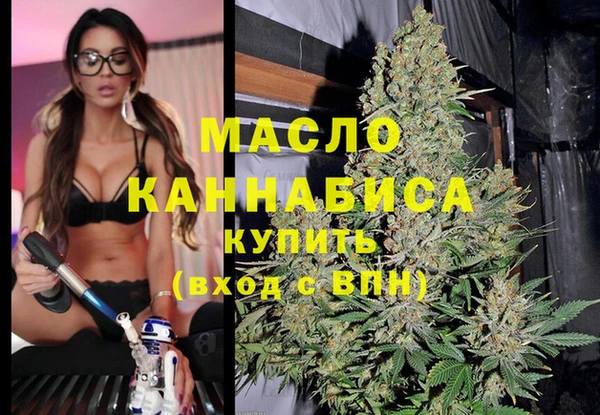 МДПВ Верея