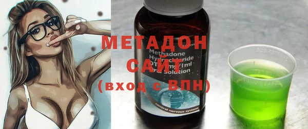 mdma Верхнеуральск