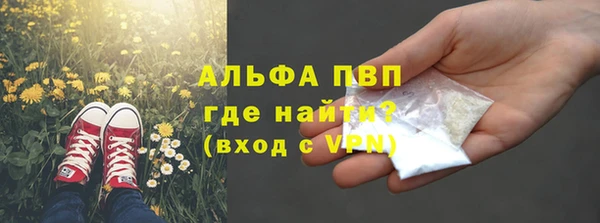 МДПВ Верея