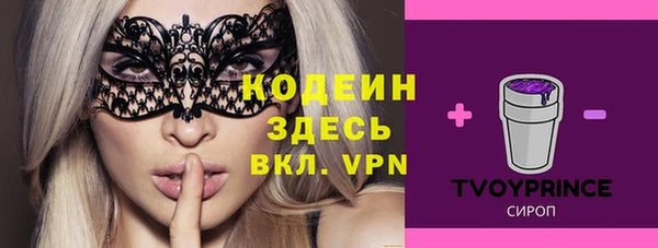 МДПВ Верея