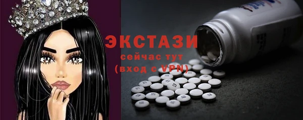 МДПВ Верея