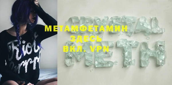 МДПВ Верея