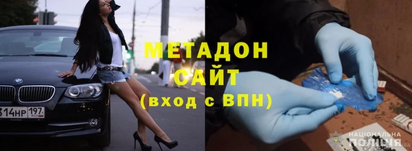 тгк Верхний Тагил