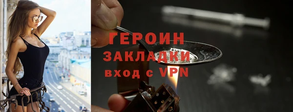 МДПВ Верея