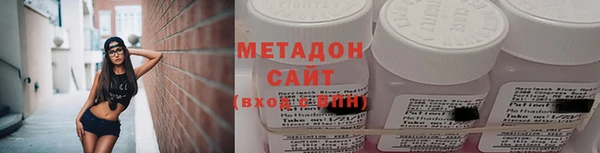 МДПВ Верея