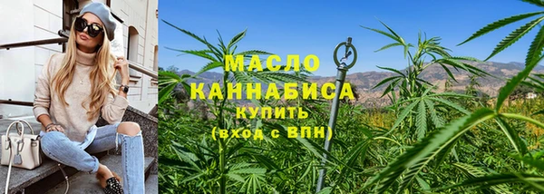 МДПВ Верея