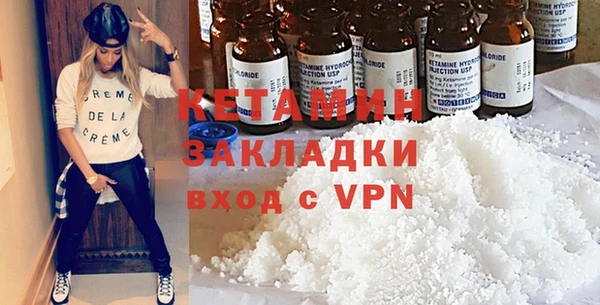 тгк Верхний Тагил