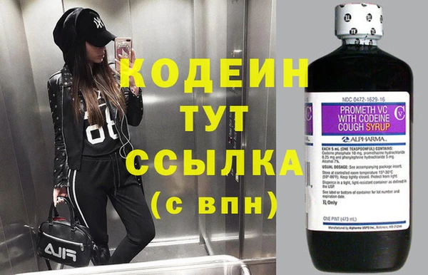 МДПВ Верея