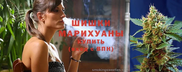 тгк Верхний Тагил