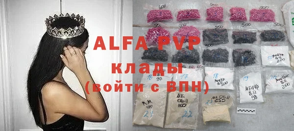 МДПВ Верея