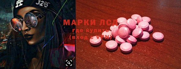 МДПВ Верея