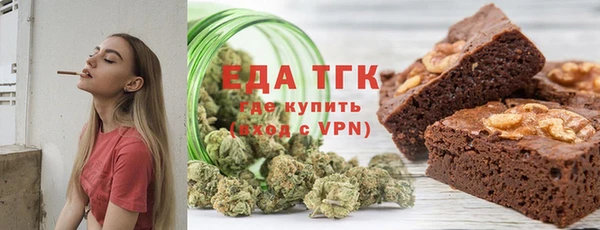 МДПВ Верея