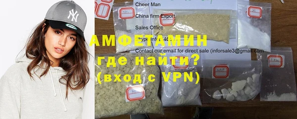 тгк Верхний Тагил