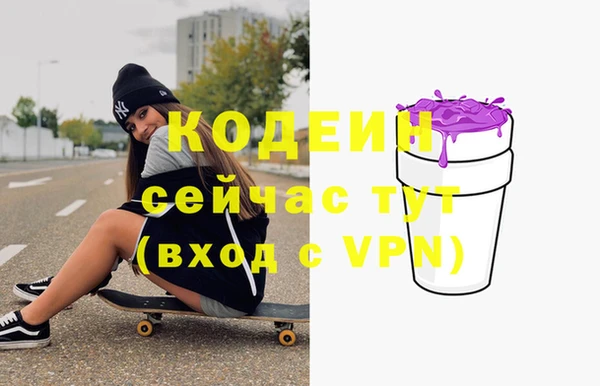 МДПВ Верея