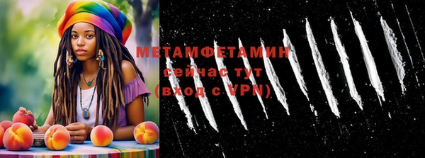 МДПВ Верея