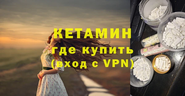хмурый Богородицк