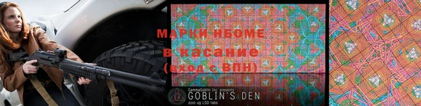 МДПВ Верея